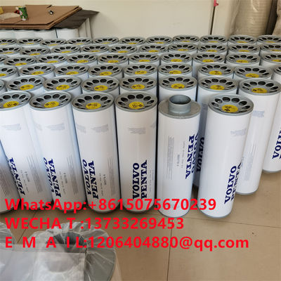 3825778 発電機セット用エアフィルターエレメント 3825778-8 TWD710GE Volvo エアフィルター X7700882771 AF4100