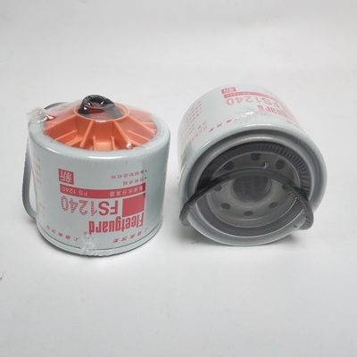 FS1240オイル水分離器フィルターeetguardのディーゼル濾材Cummins 3831871S