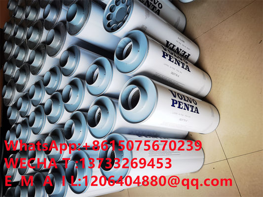 3825778 発電機セット用エアフィルターエレメント 3825778-8 TWD710GE Volvo エアフィルター X7700882771 AF4100