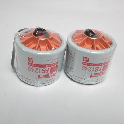 FS1240オイル水分離器フィルターeetguardのディーゼル フィルターCummins 3831871S